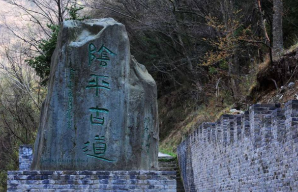 在陰平小道,感受鄧艾伐蜀的艱難,看江油關對蜀漢究竟有多重要