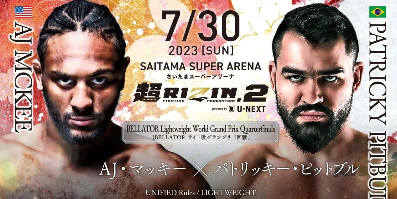 rizin雷神"超"2:托菲克·穆萨耶夫vs冈田章