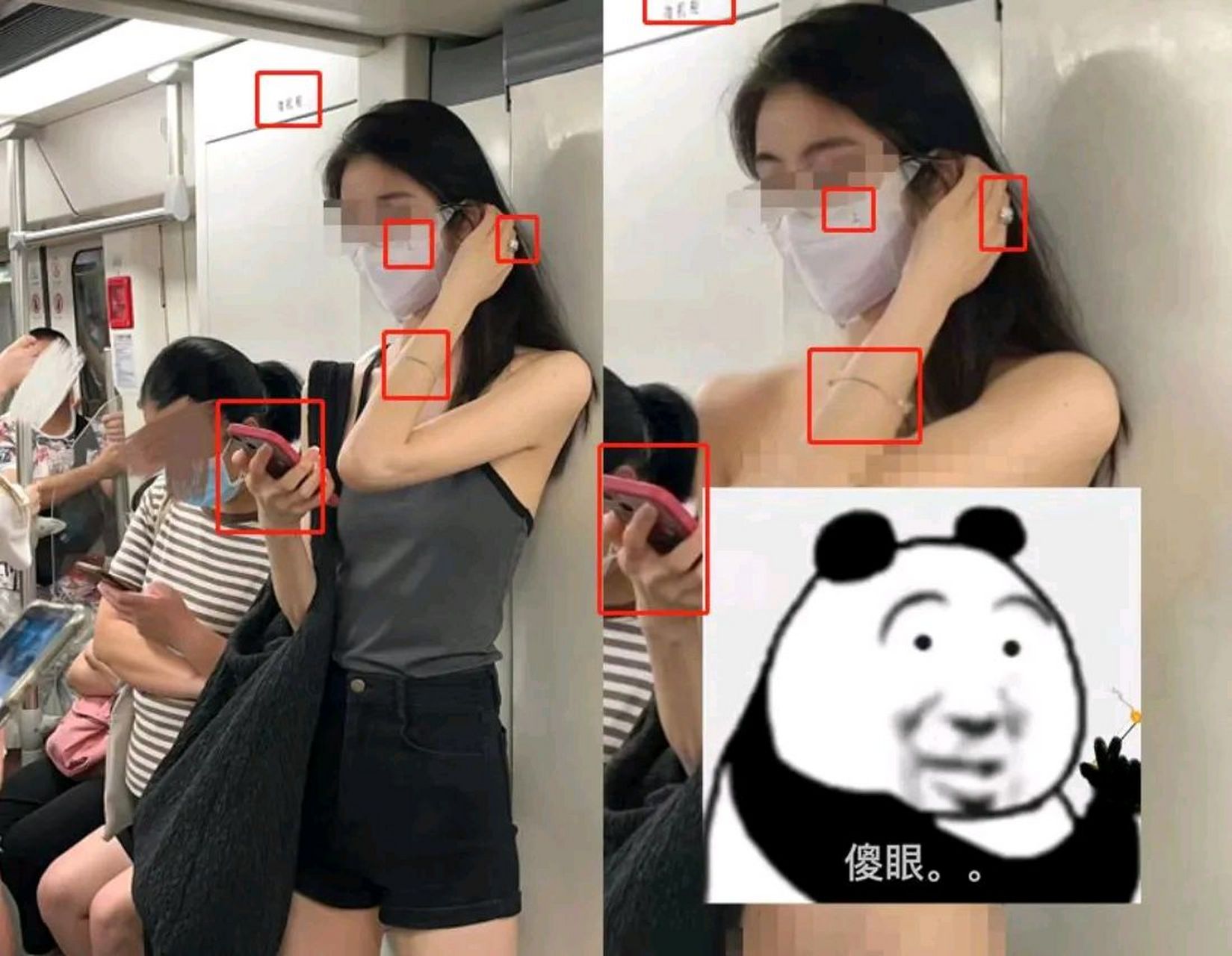 网曝广东地铁3号线有美女"露出",照片在微信群疯传,原主被"人肉"!