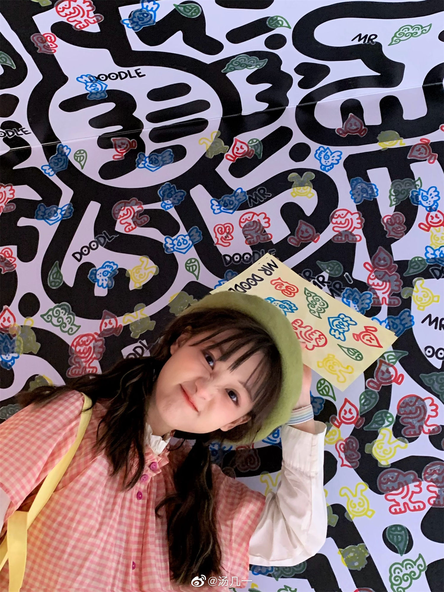 汤几一的个人介绍(汤几一微博日常照预览) 汤几一的个人介绍(汤几一微博日常照预览)