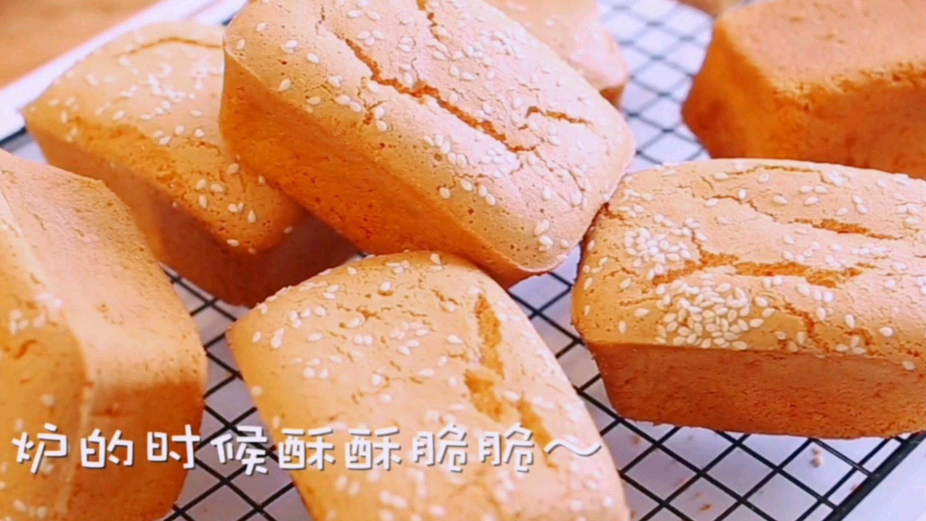 排队一个小时才能买到的网红粑粑膏,也能在家做咯,配方比例详细