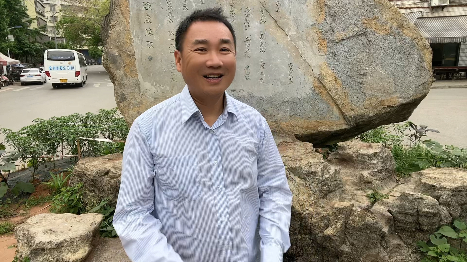 贡井区五宝镇来历争议