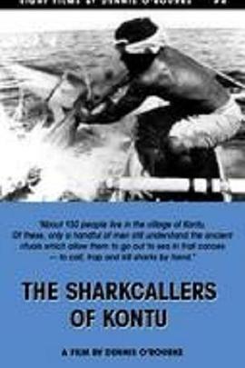 《 The Sharkcallers of Kontu》神剑传奇