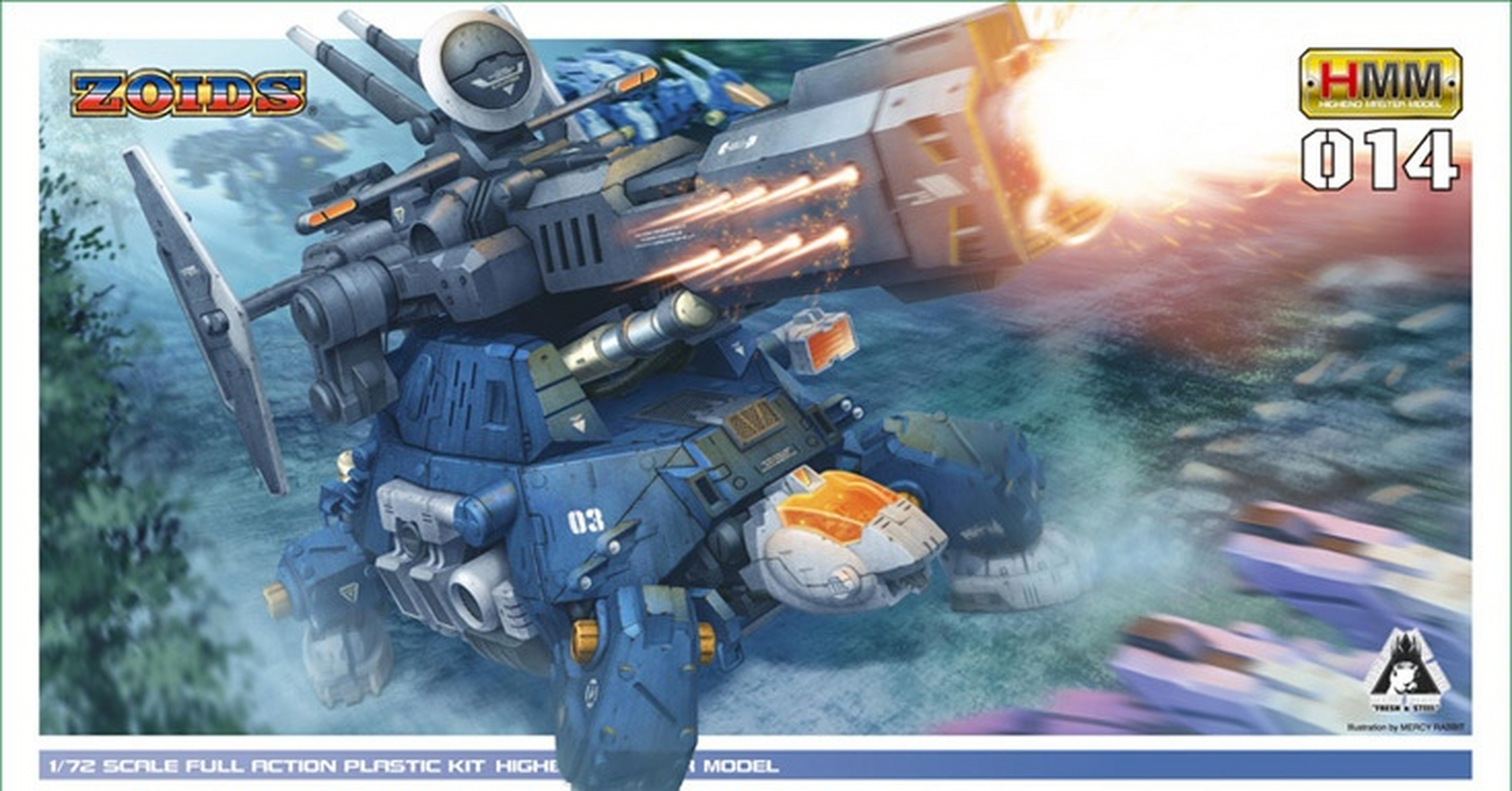 模型欣赏:寿屋 hmm系列 索斯机械兽 rz-013 重炮要塞龟.