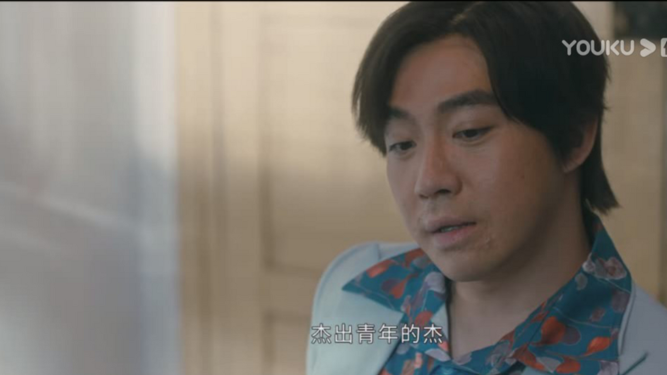 《他是谁》:赵世杰真会自我介绍,世界和平的世,杰出青年的杰.