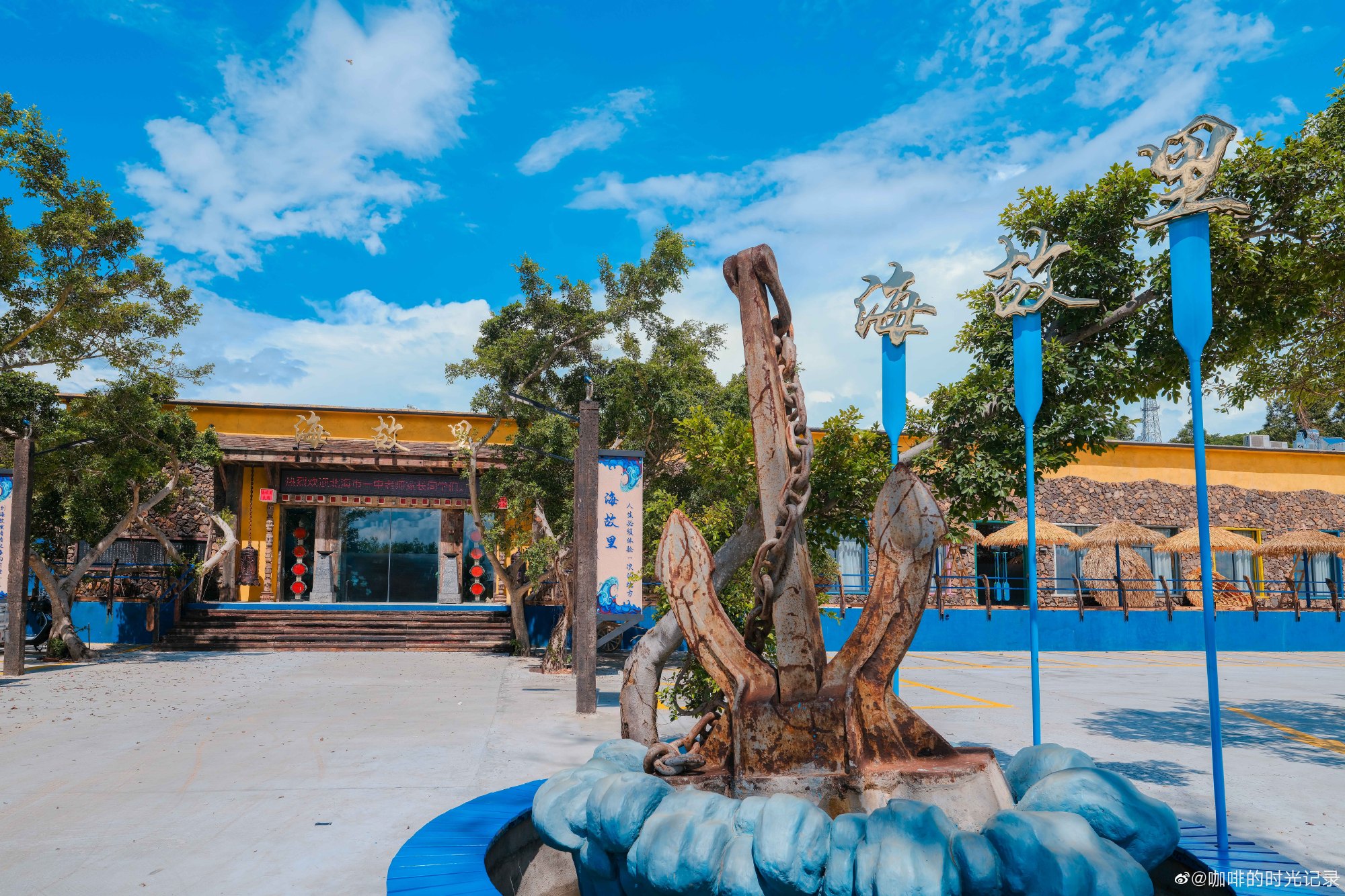 遇见北海,相遇海故里