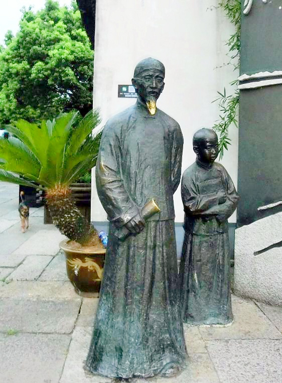 寿镜吾老先生一辈子在学堂教书,因为对清末官场的腐败深恶痛绝,所以不