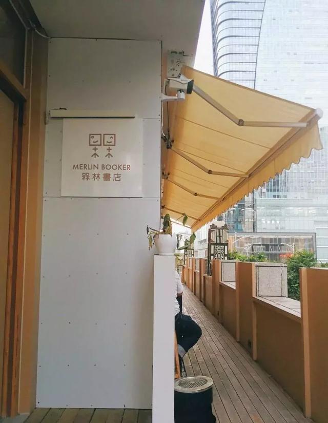 俏妞咖啡館