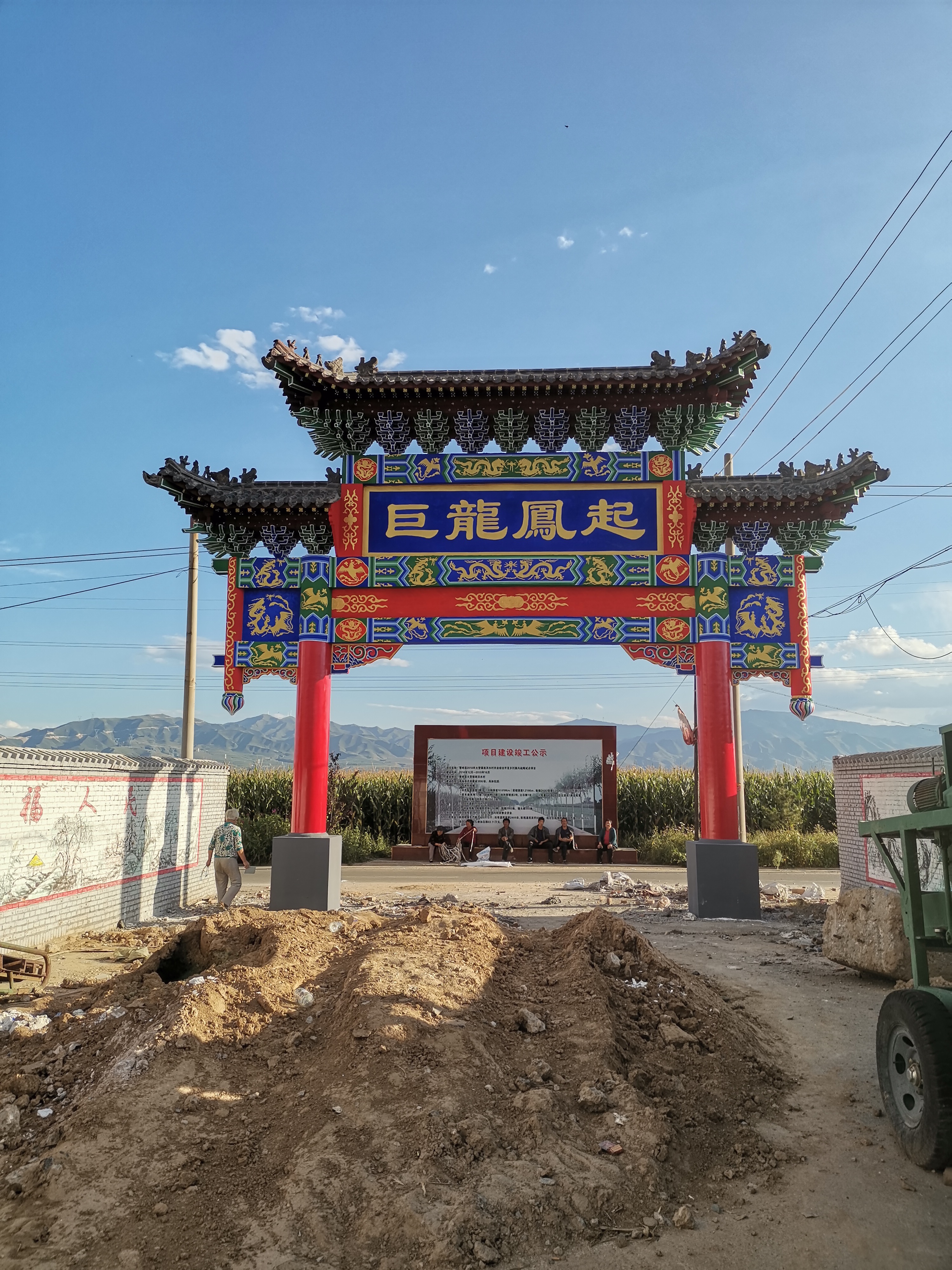 古建牌楼,古建牌坊牌楼设计,水泥建筑牌