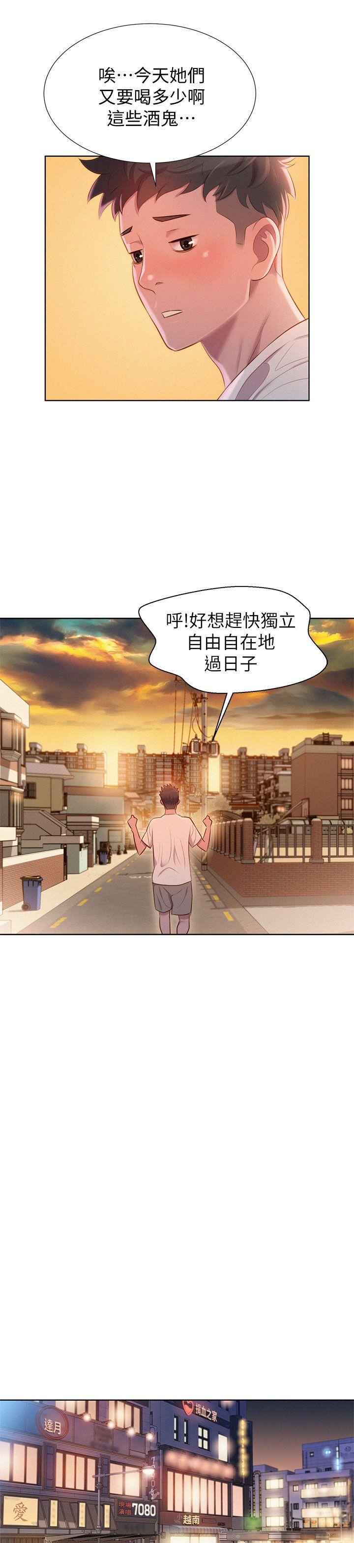 图-21