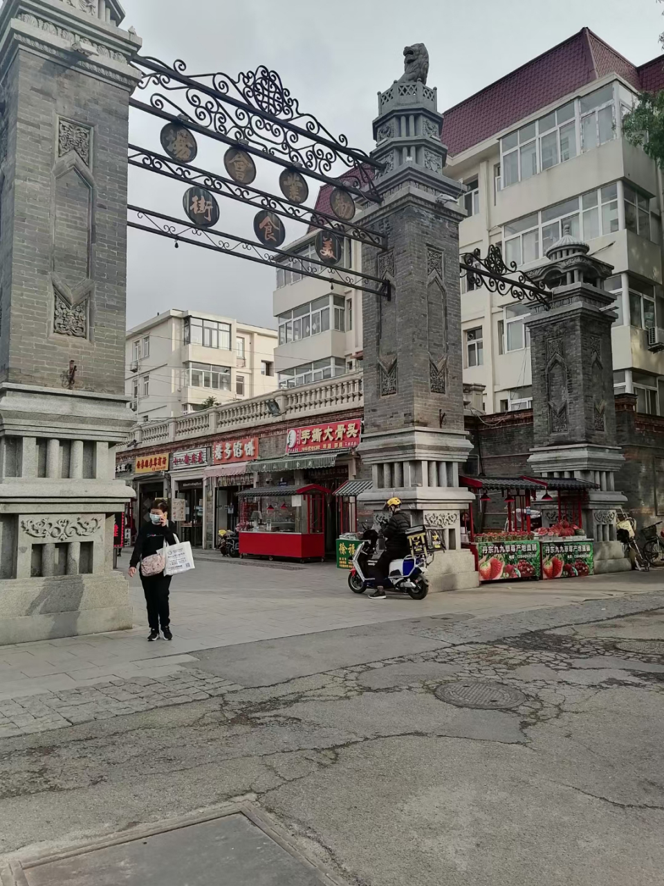 在天津十几年了,别人一说都是家里怎么也有个几十万,说到这我都是