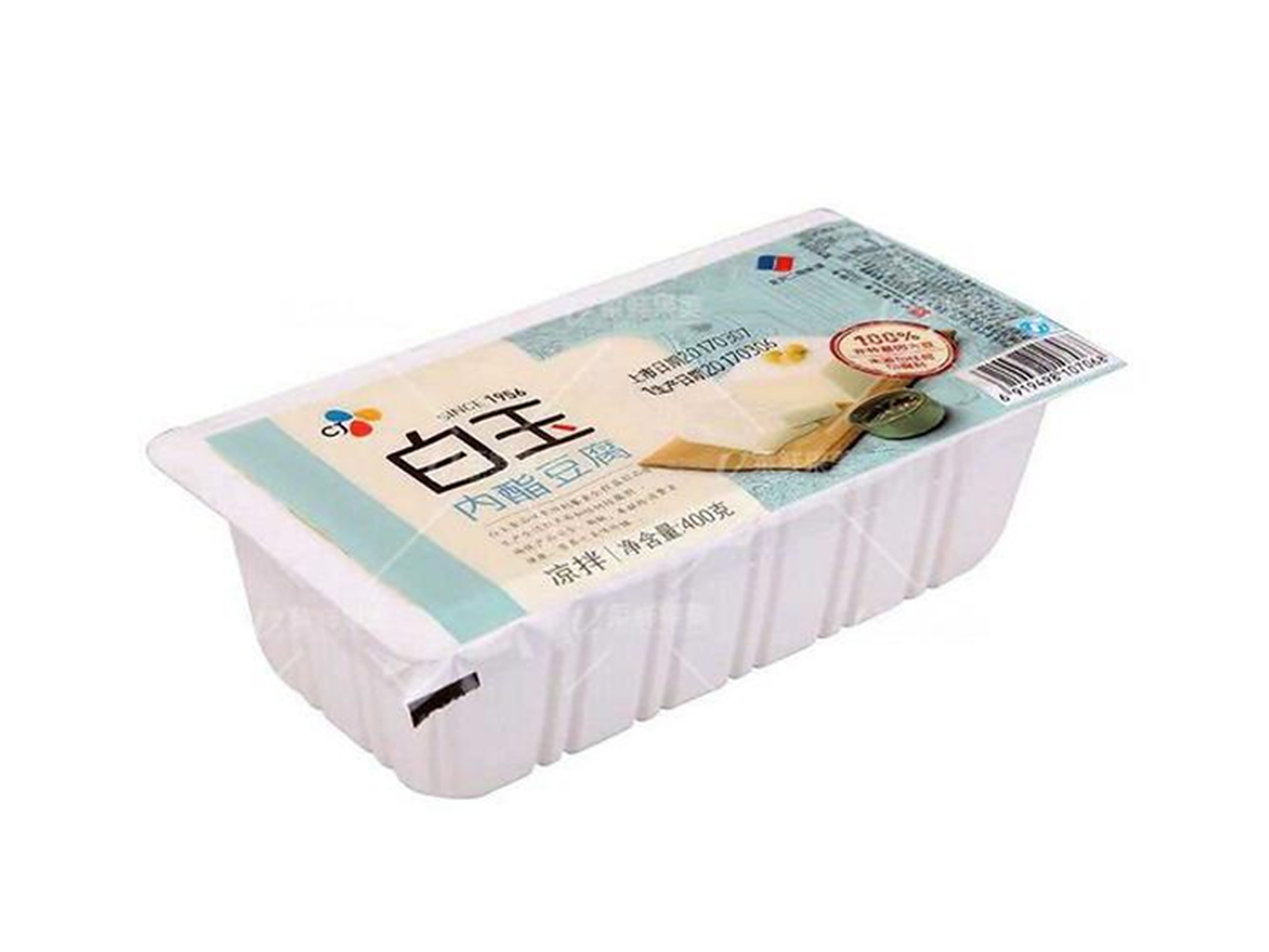 全自动食品气调保鲜包装机 胜龙机械真空包装机