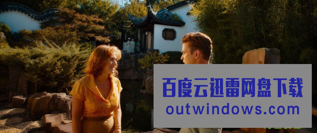 《摩天轮》1080p|4k高清 《摩天轮》1080p|4k高清