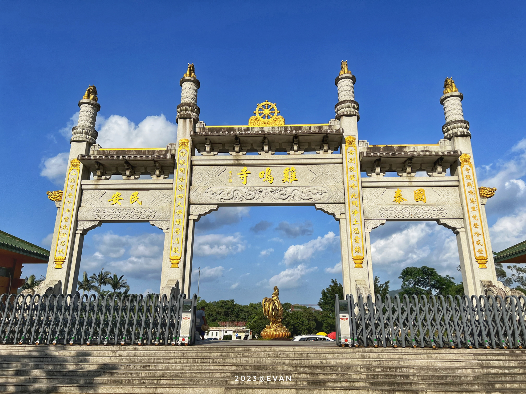 广东21峰之莲花山 莲花山海拔1337米,位于惠州惠东和汕尾海丰交界处