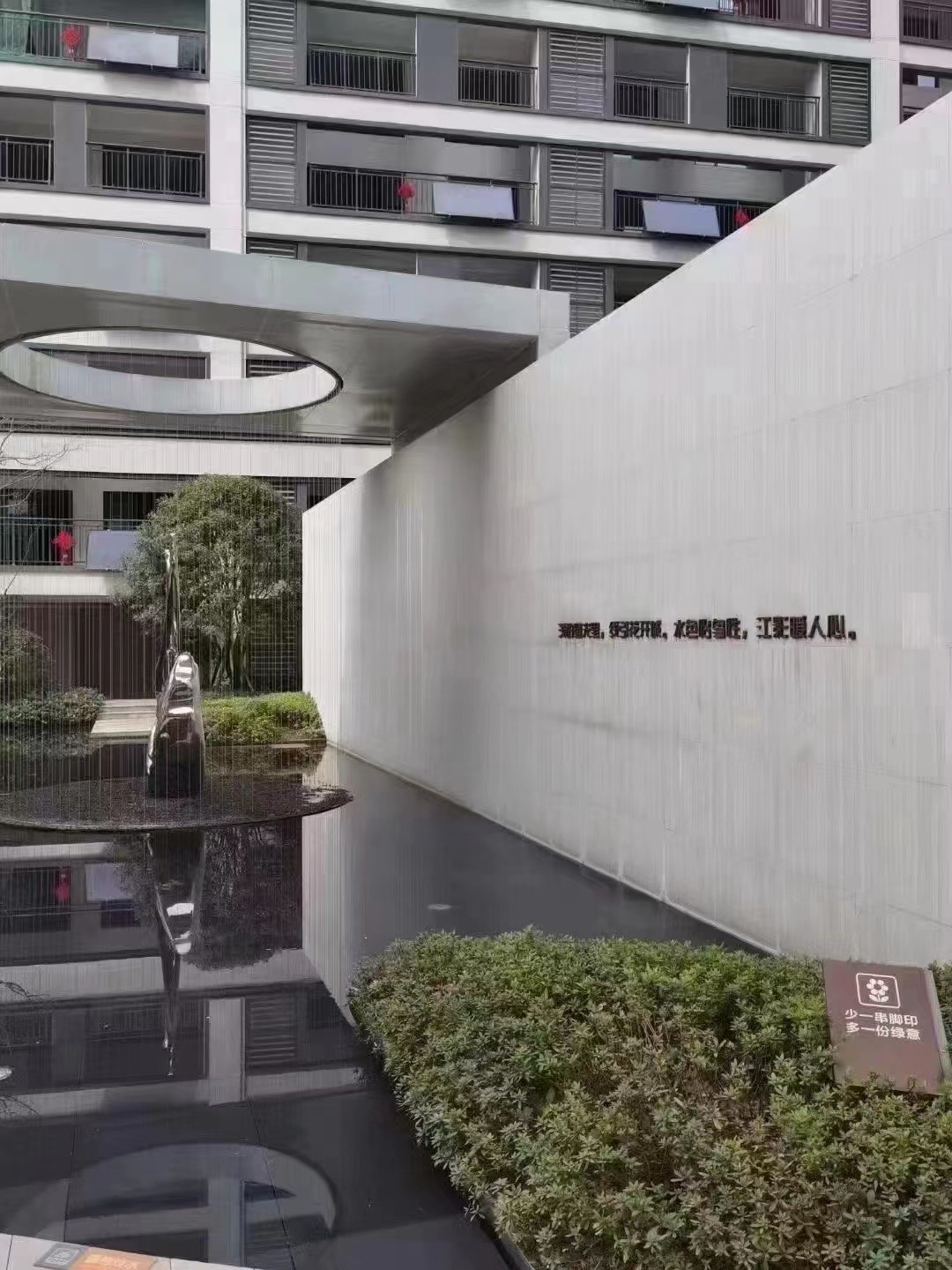 地铁口大平层越秀湘江星汇城185平02起拍价:122万02 单价6500/平