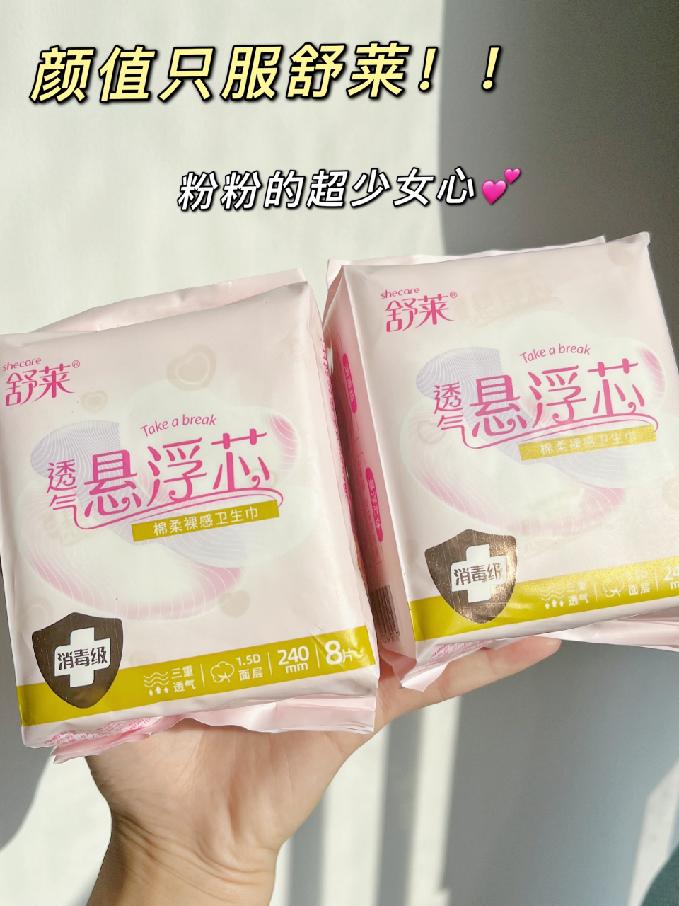 强行要了她第一次!好爽的简单介绍 强行要了她第一次!好爽的简单介绍