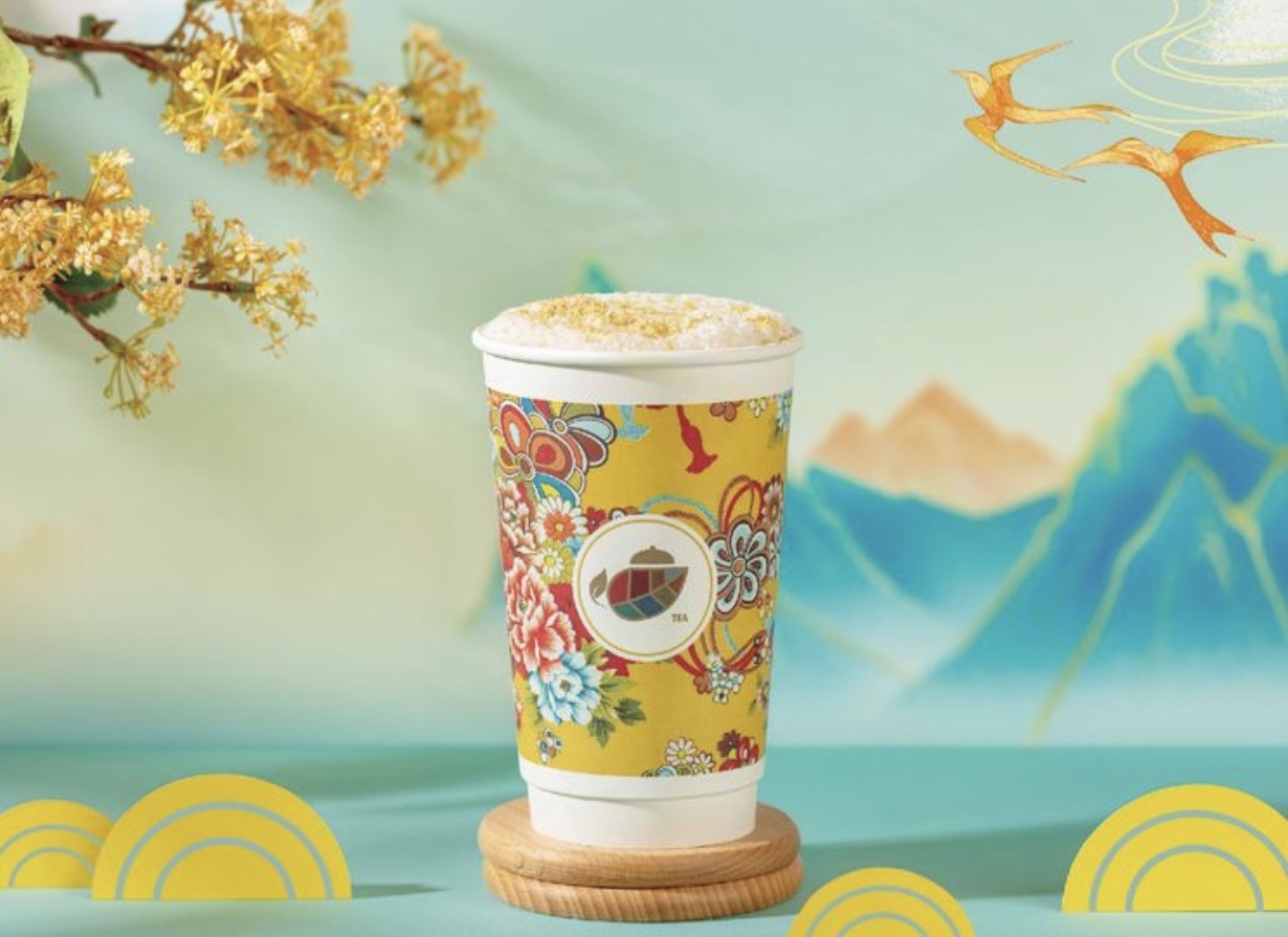 桂花引,让人一饮难忘