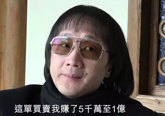 01年代,邓光荣跑步被追砍,何鸿燊出面才使他保全了生命