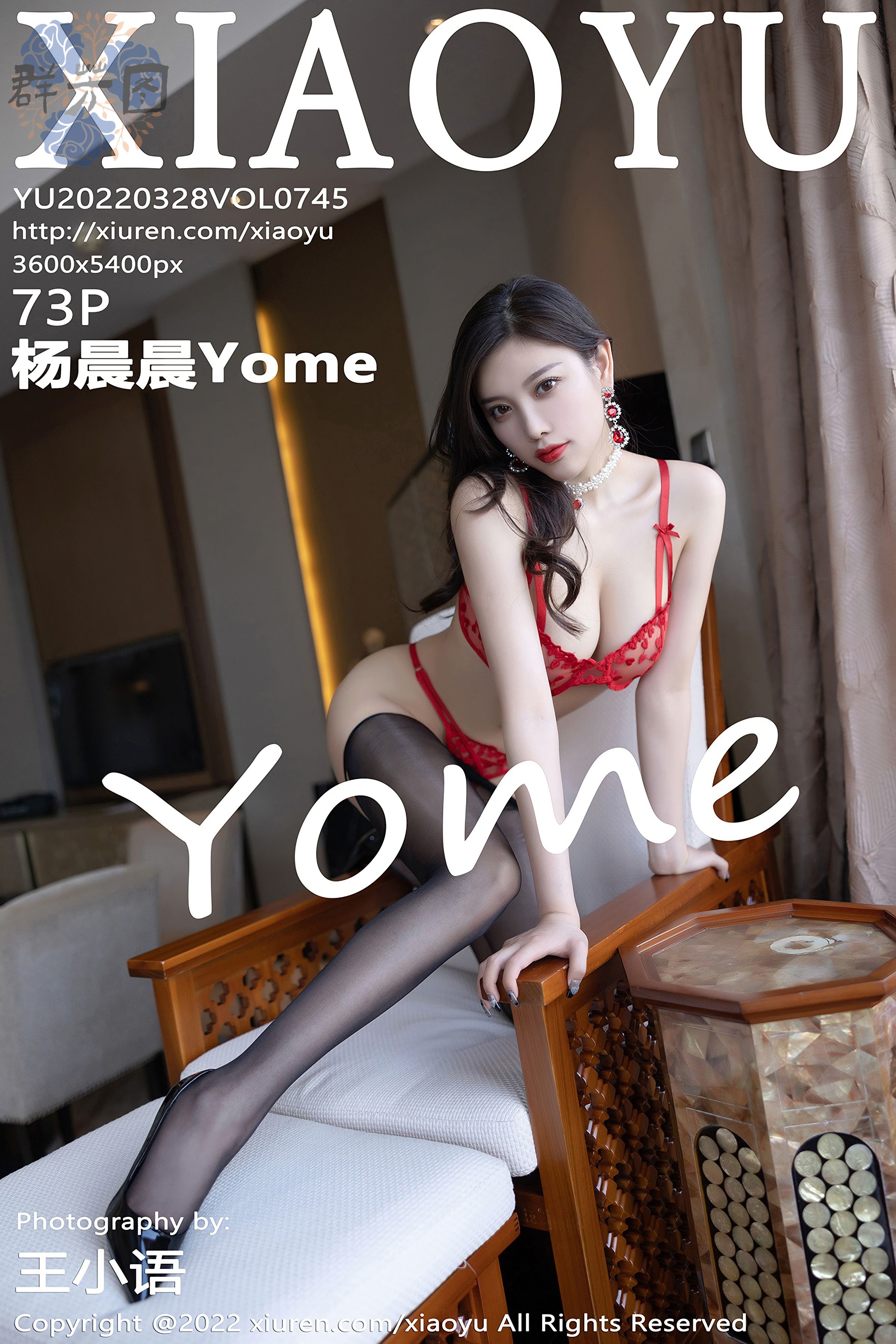 cover746.jpg cover746.jpg