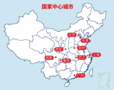 9个国家中心城市:重庆没有意外,沈阳在积极争取,深圳:没入选