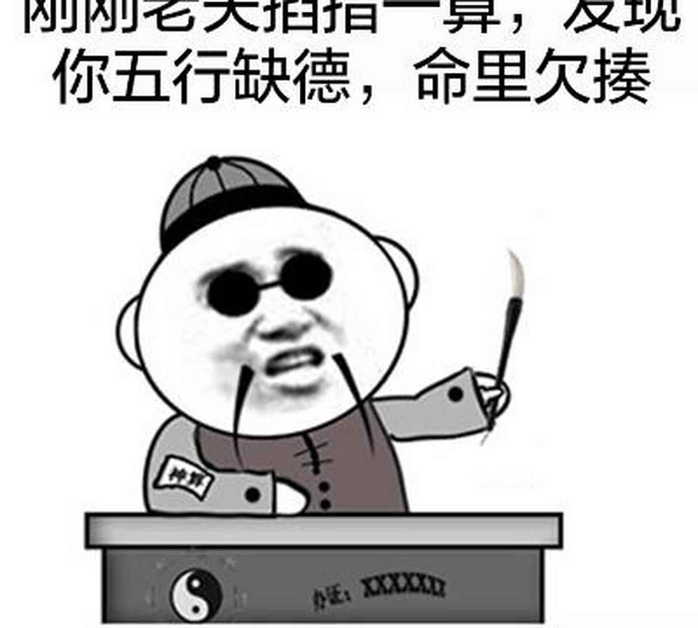 一天,父亲在外喝得酩酊大醉,晃晃悠悠回到家.