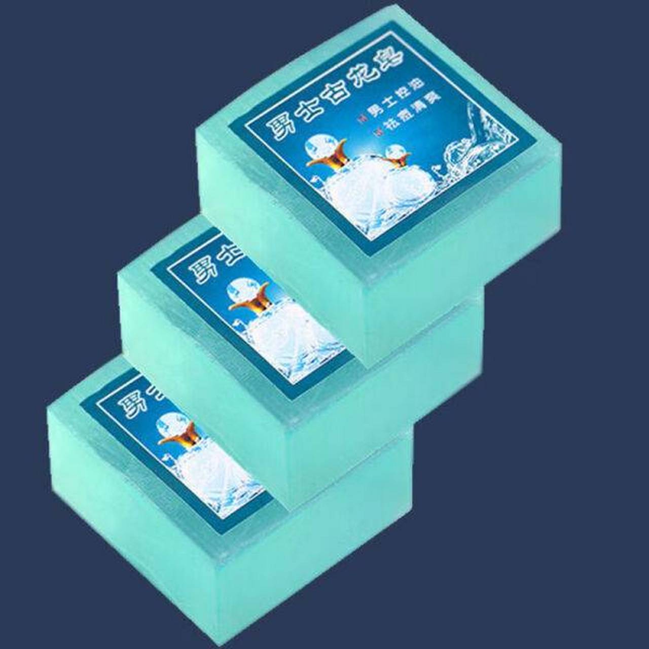 皂户(zaohu)古龙香皂男士香水皂 手工皂 洗脸洁面皂全身沐浴 【5盒装