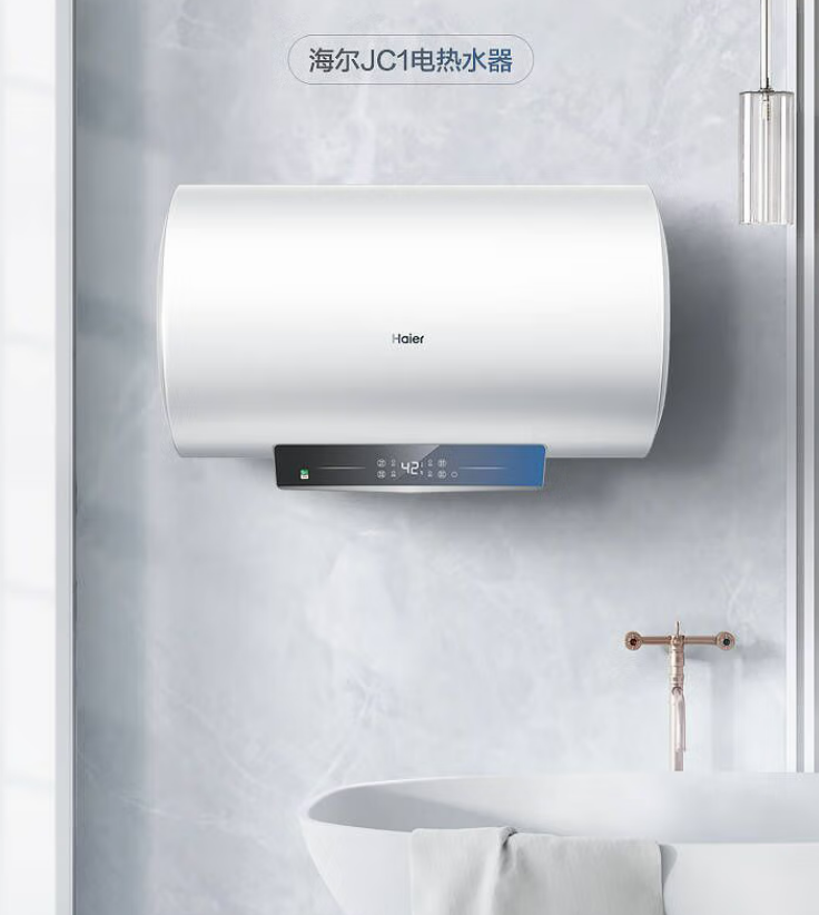 海尔热水器ec6001-jc1评测解析