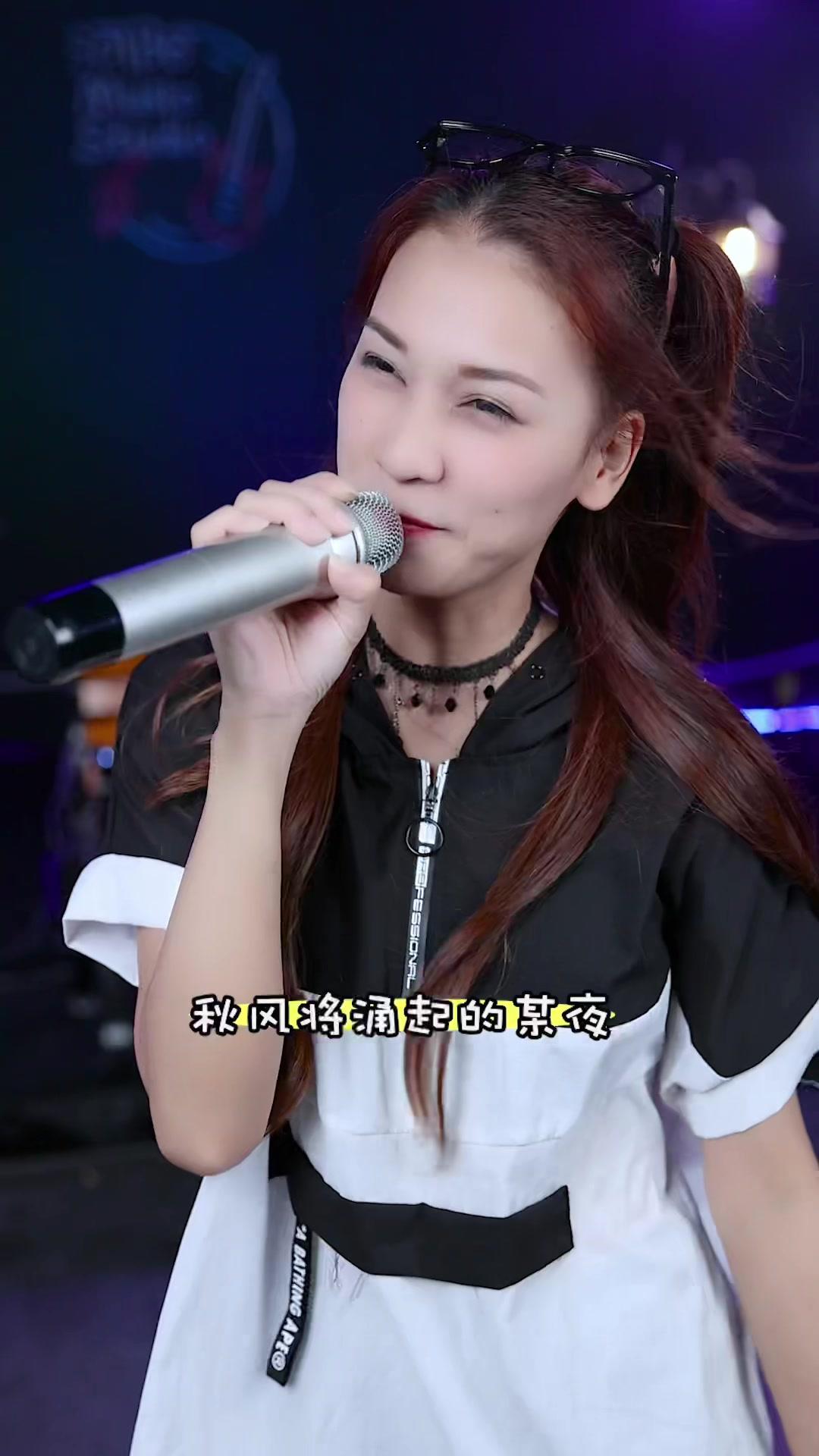 你们觉得唱得好听吗