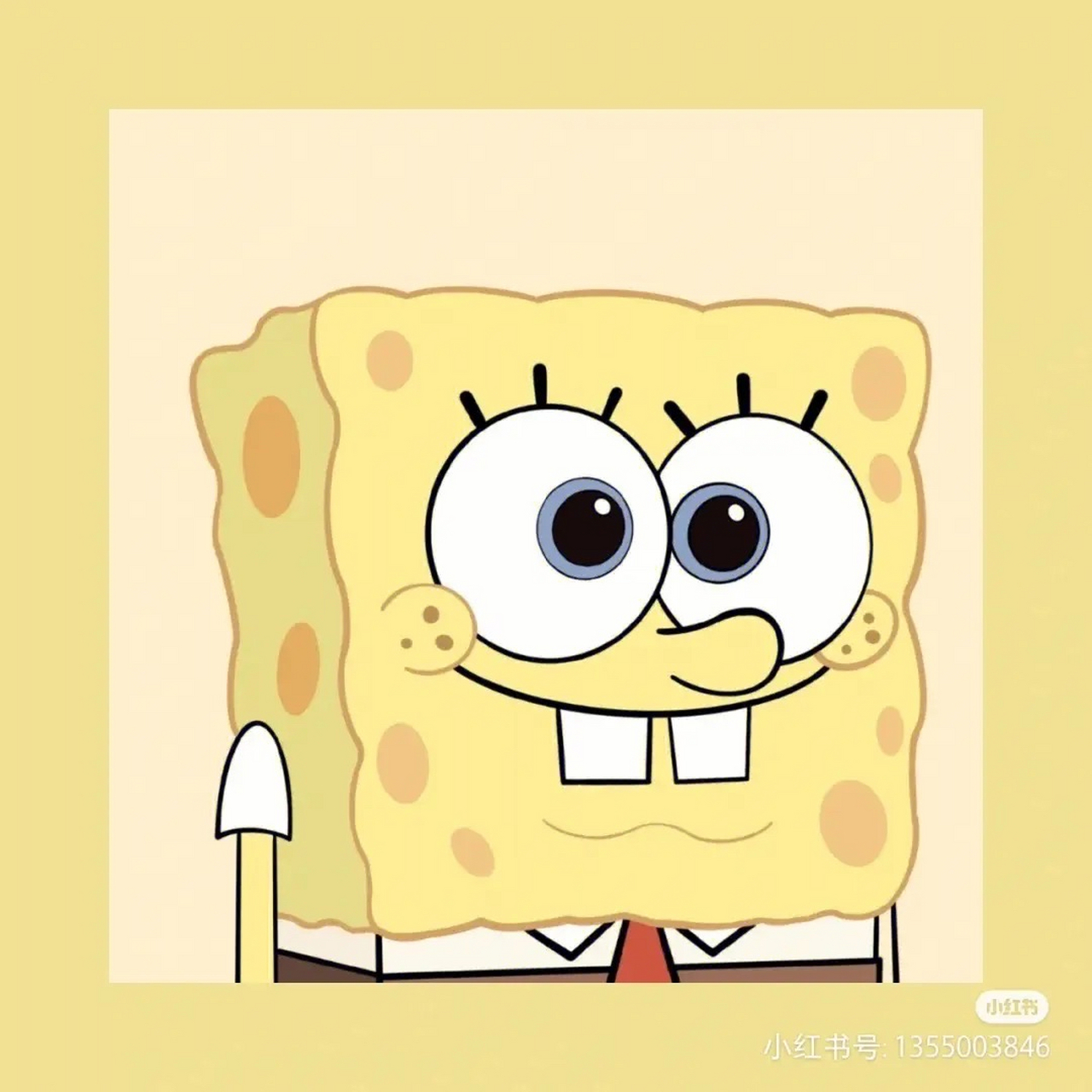 动漫头像# 海绵宝宝语录(附超级可爱头像)   付出的越多越容易受珊Ζ