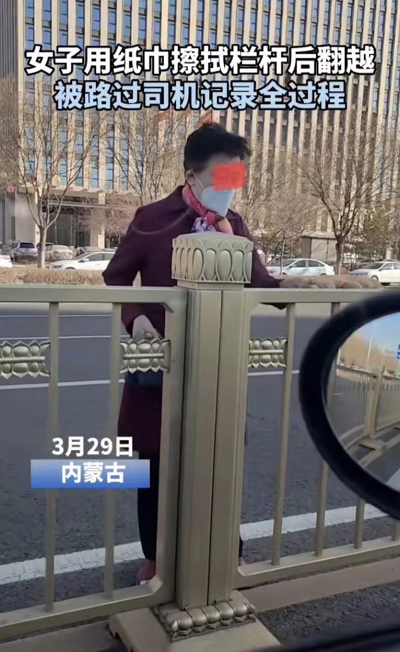 该讲究不讲究,不该讲究瞎讲究[抠鼻]