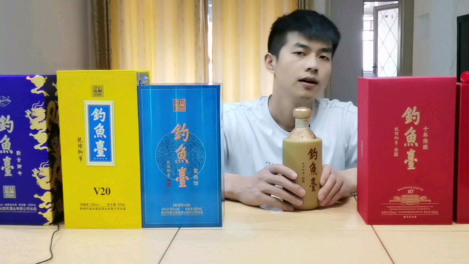 品鉴钓鱼台十年,小伙拉酒线拉得很漂亮