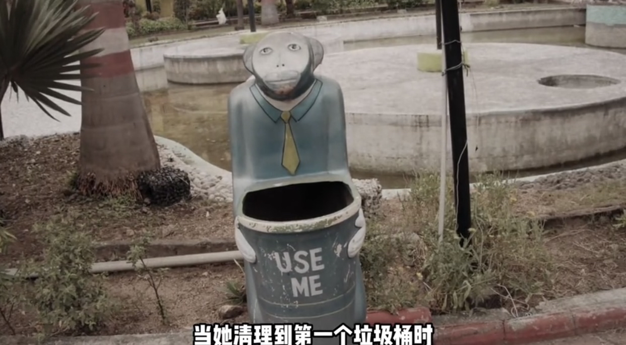 轰动整个日本的井之头公园藏尸案