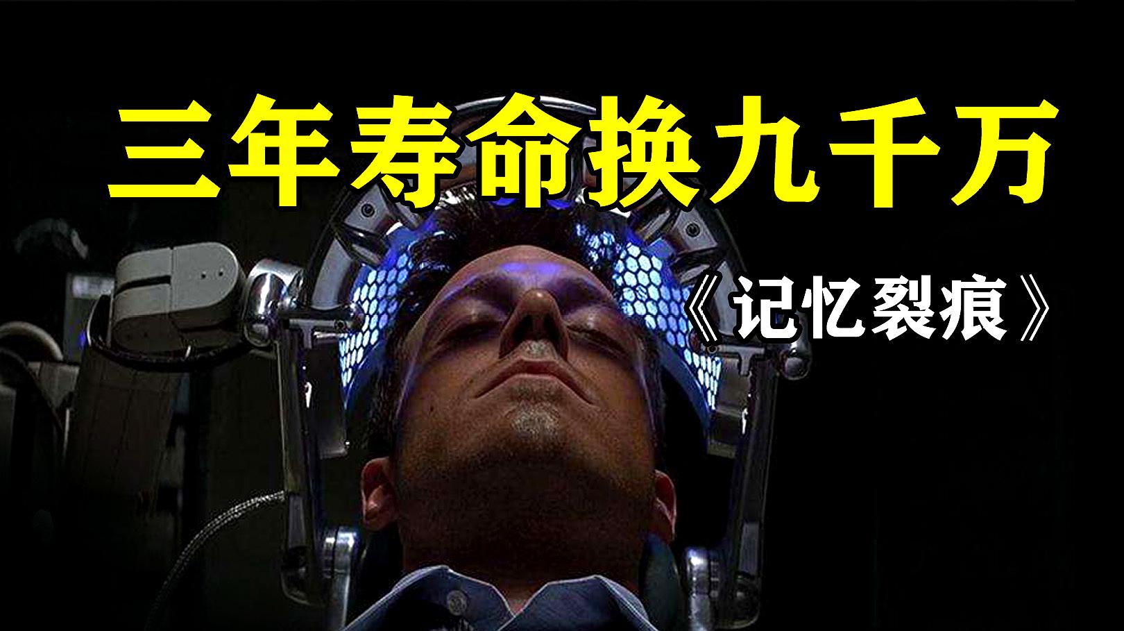 投入七亿再战好莱坞,年过七旬吴宇森挑战征服全世界审视暴利美学