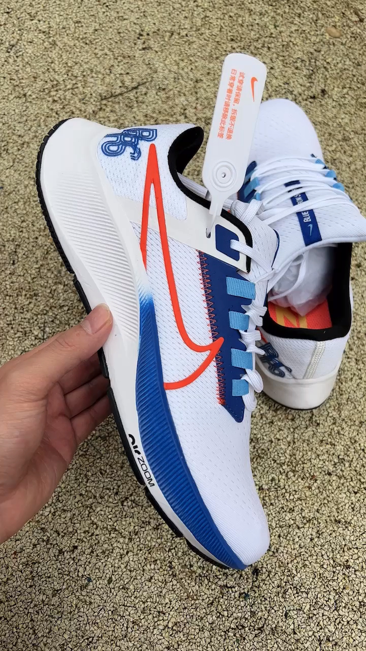 耐克飞马38代跑步鞋细节鉴赏