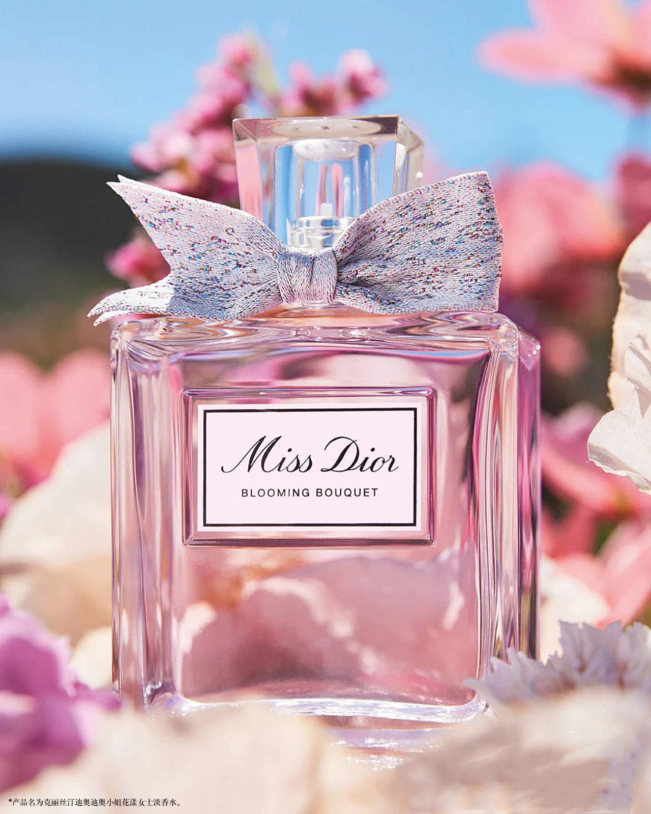 女孩子香水必入款