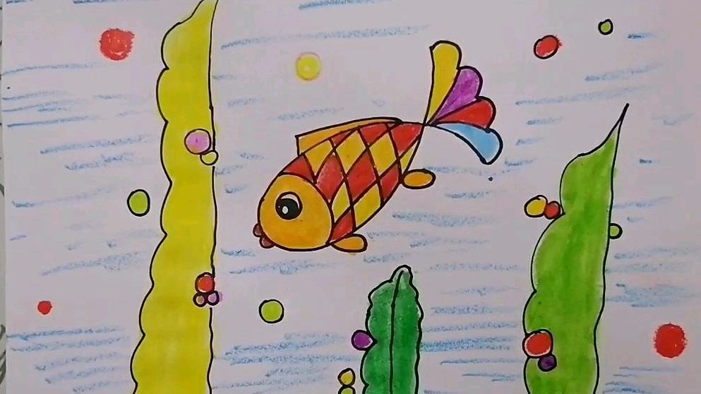 活泼可爱,五颜六色的小鱼