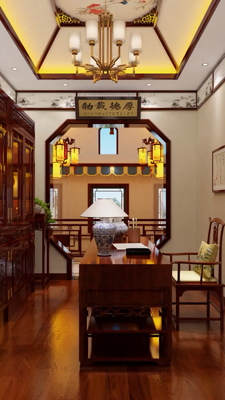 中式设计装修 #书房设计