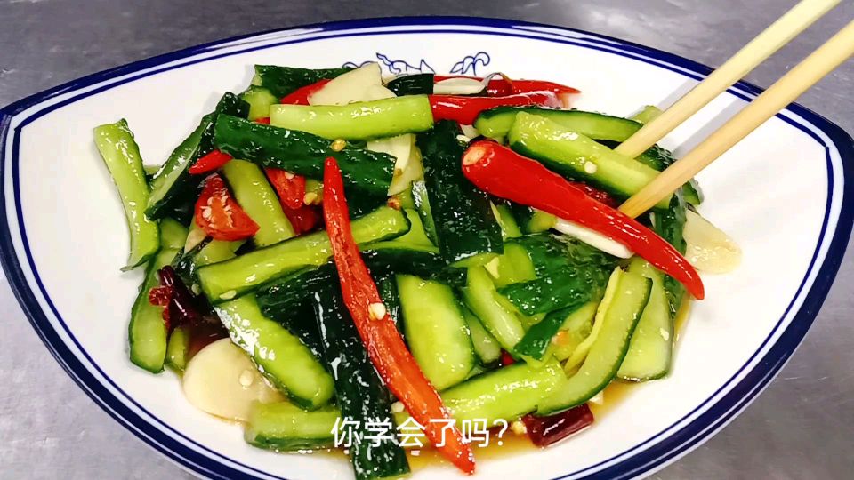 2分钟教会喝粥下饭小菜“腌黄瓜”,清脆爽口,学会又要多吃2碗