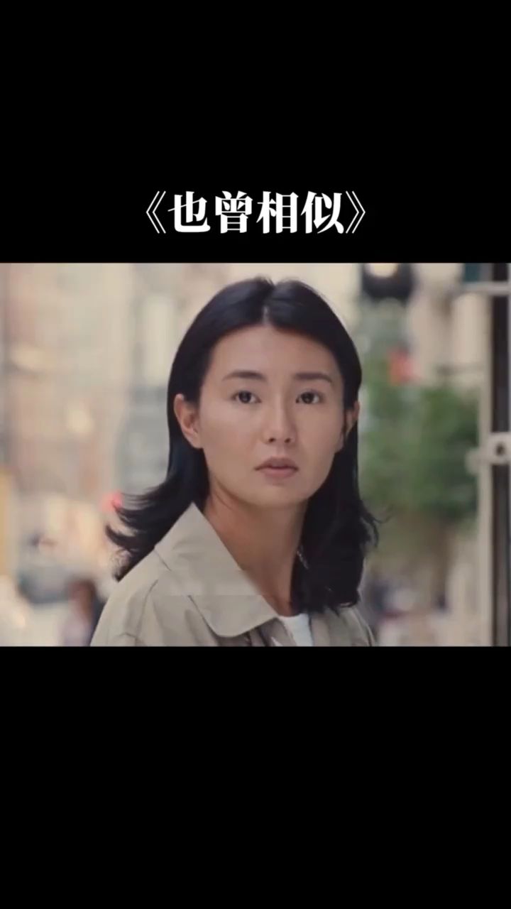 有些时候听的不是歌而是歌词里似曾相识的经历谭咏麟也曾相识粤语经典