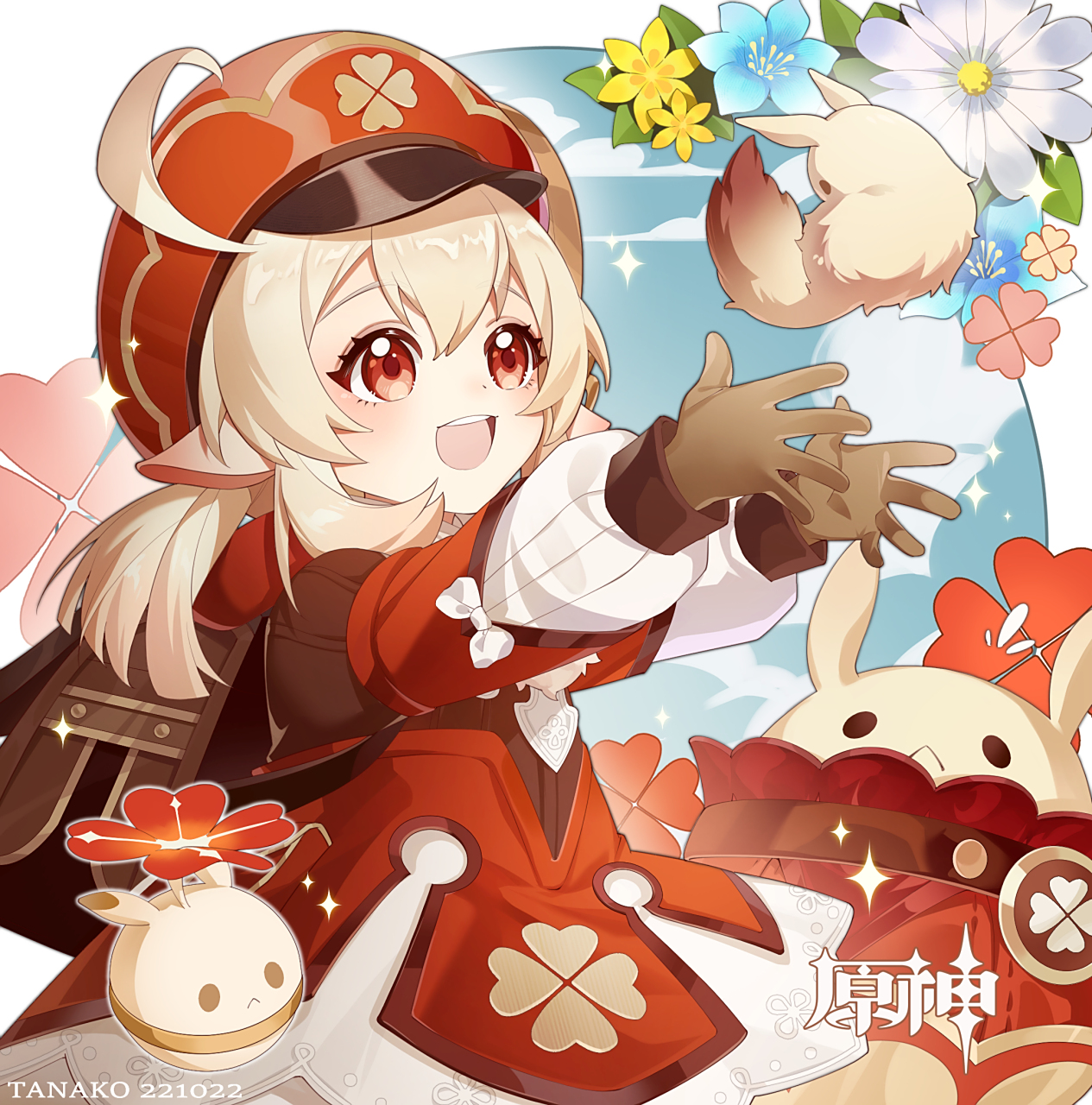 可莉最喜欢嘟嘟可啦[爱你] p站画师:tanako