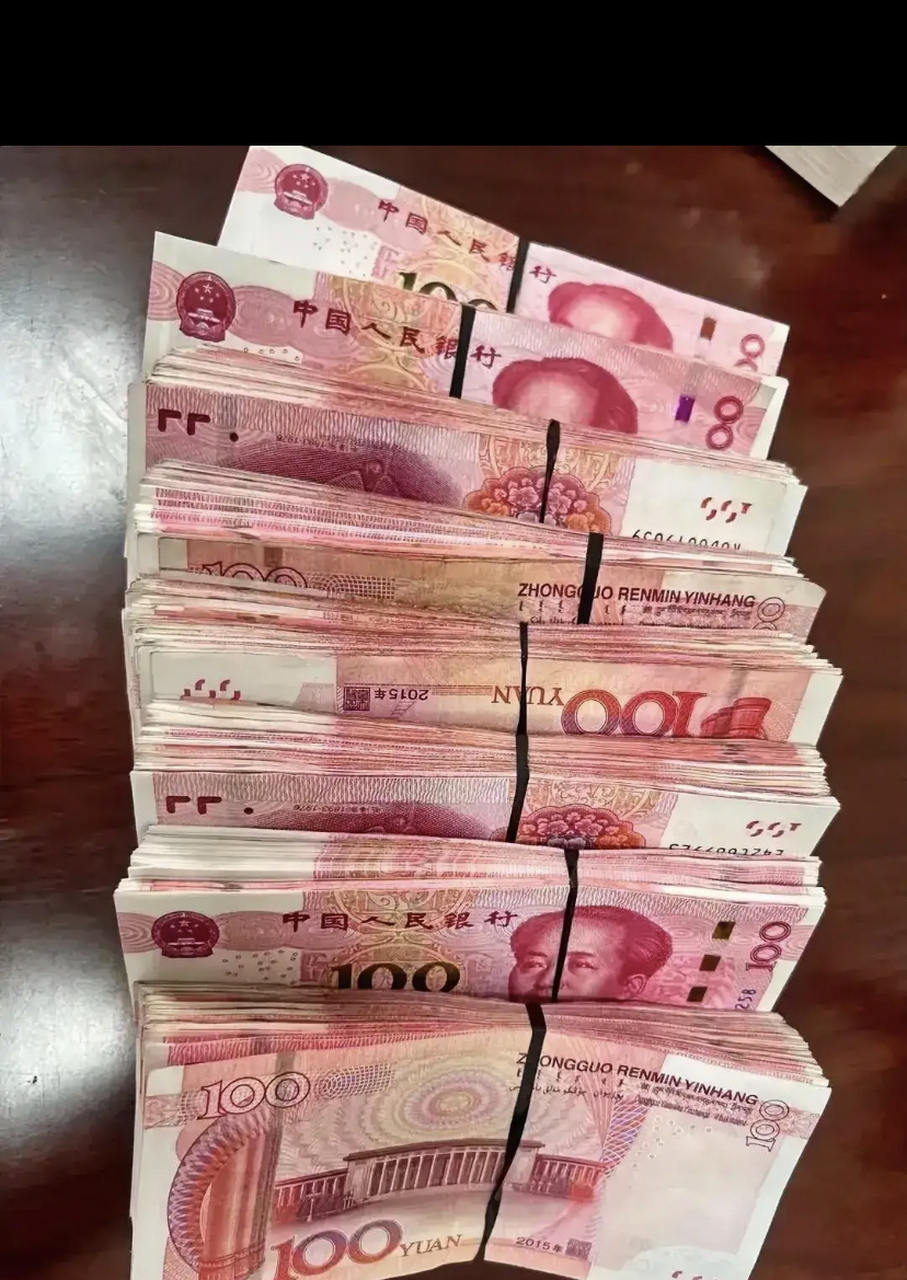 八万元,他说用两个月以后还给我,还钱的时候,再给我拿8000元作为利息