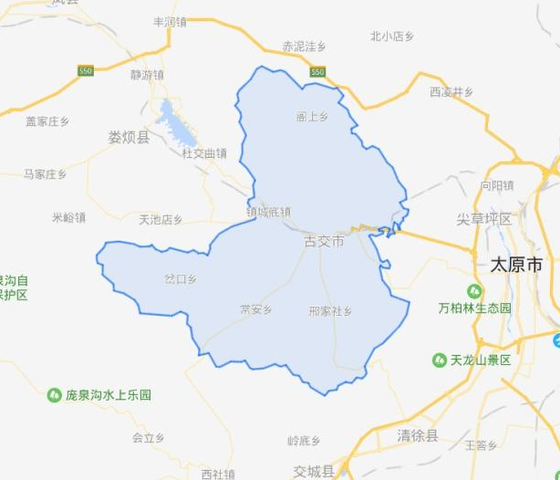 山西省古交市,因隋代交城县故治得名,省级平安县市!