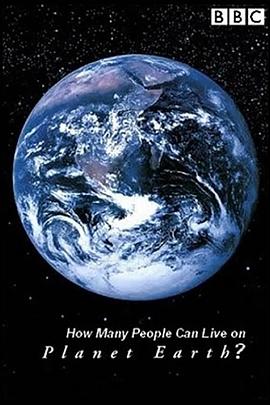 《 地平线系列：人口极限》漂移传奇怎么收徒