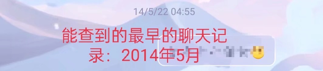 2012-2022十年光景少年變青年