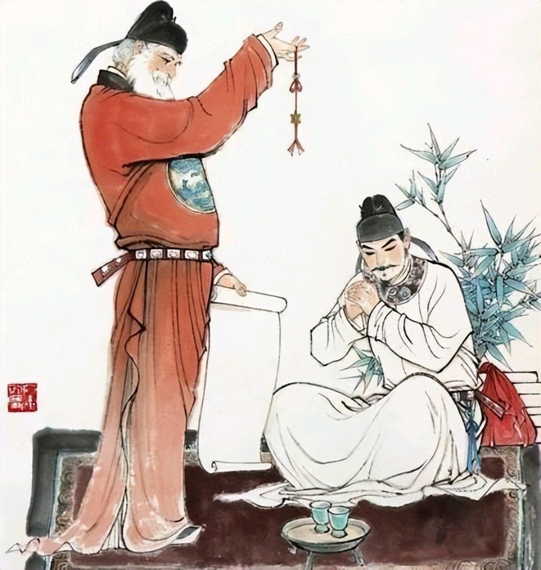 贺知章金龟换酒