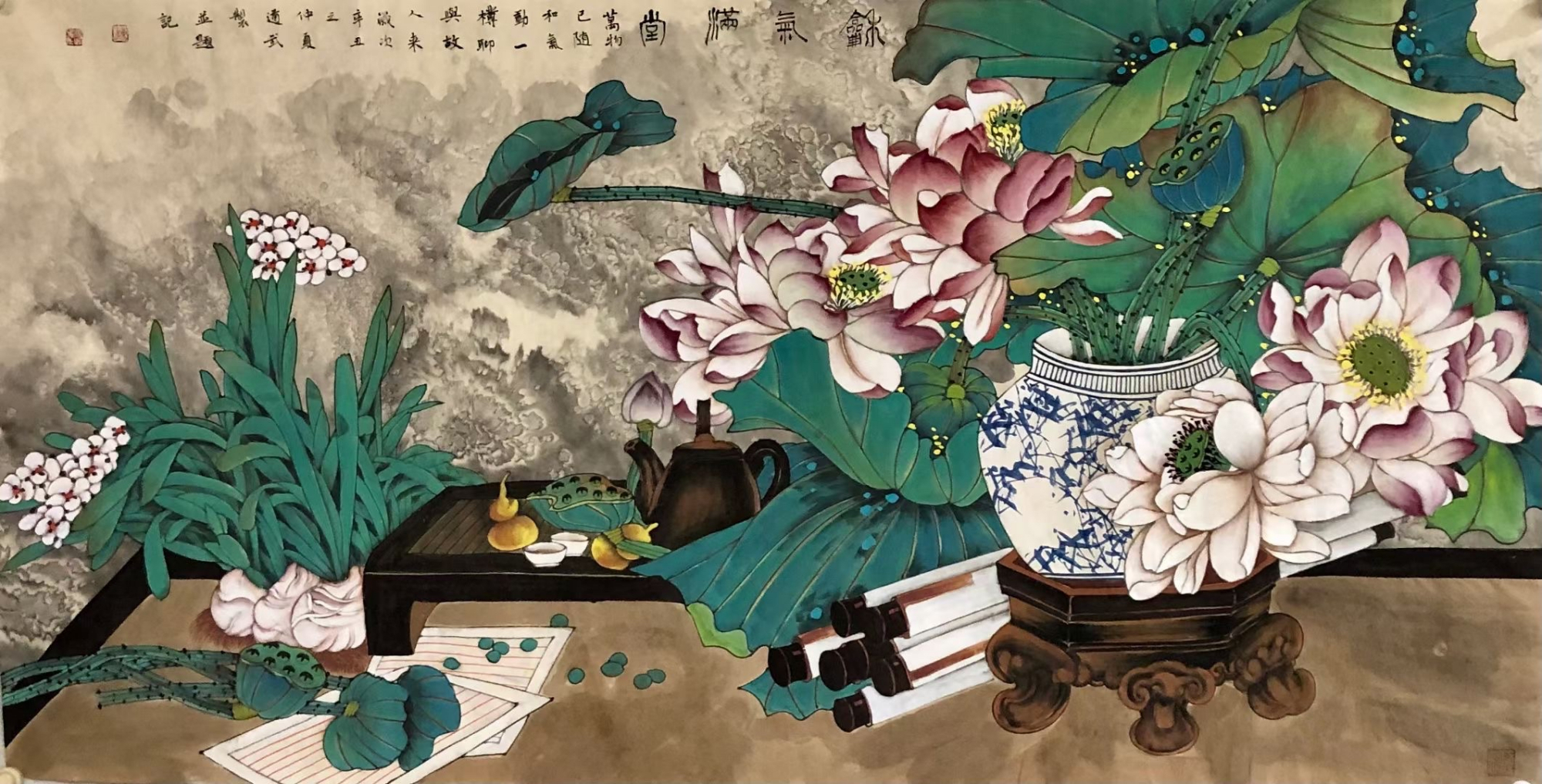 魏道武国画荷花新作品集,美不胜收