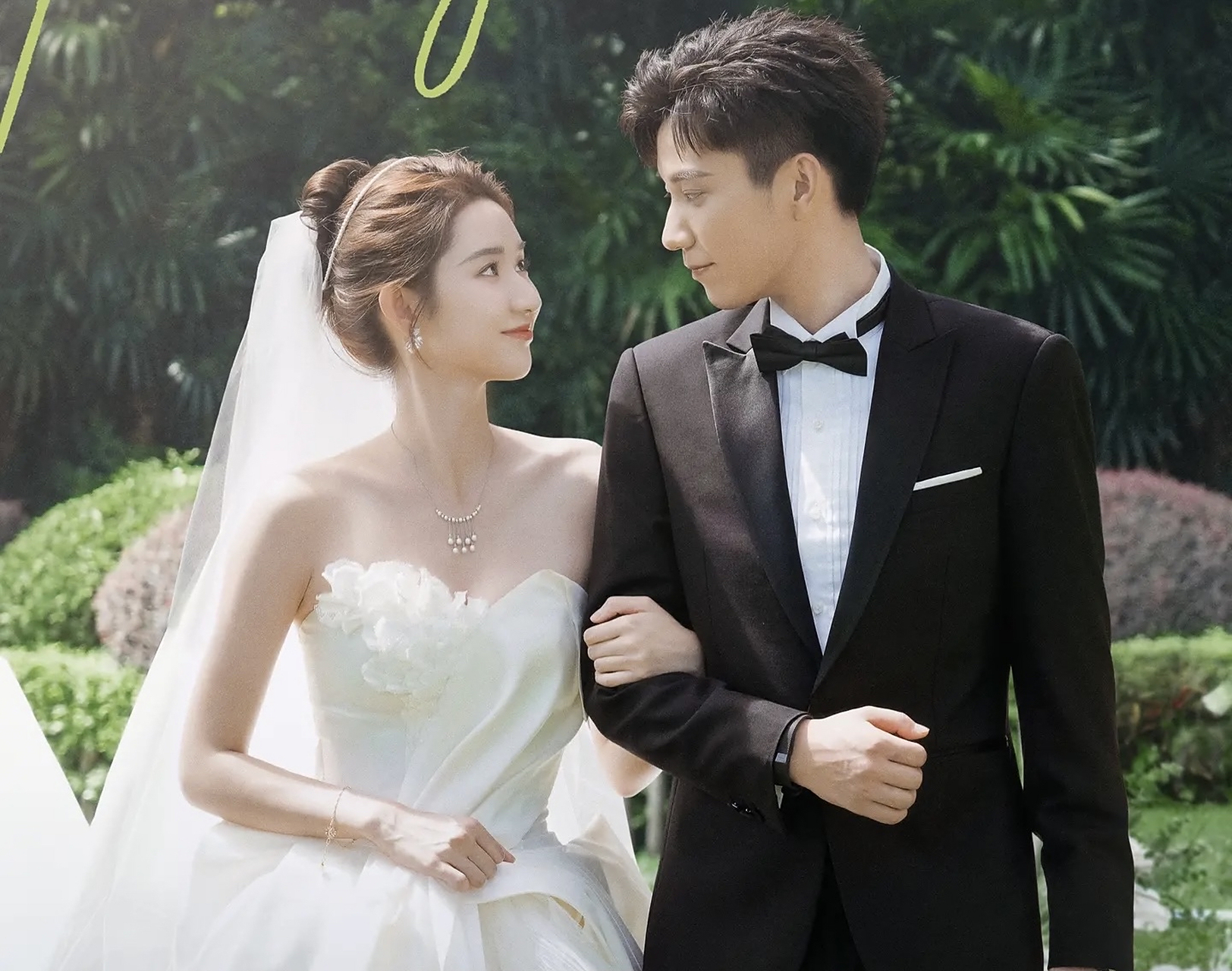 多年后,闵慧与辛旗重逢,发现心动只是爱情的开始,两个人在职场上