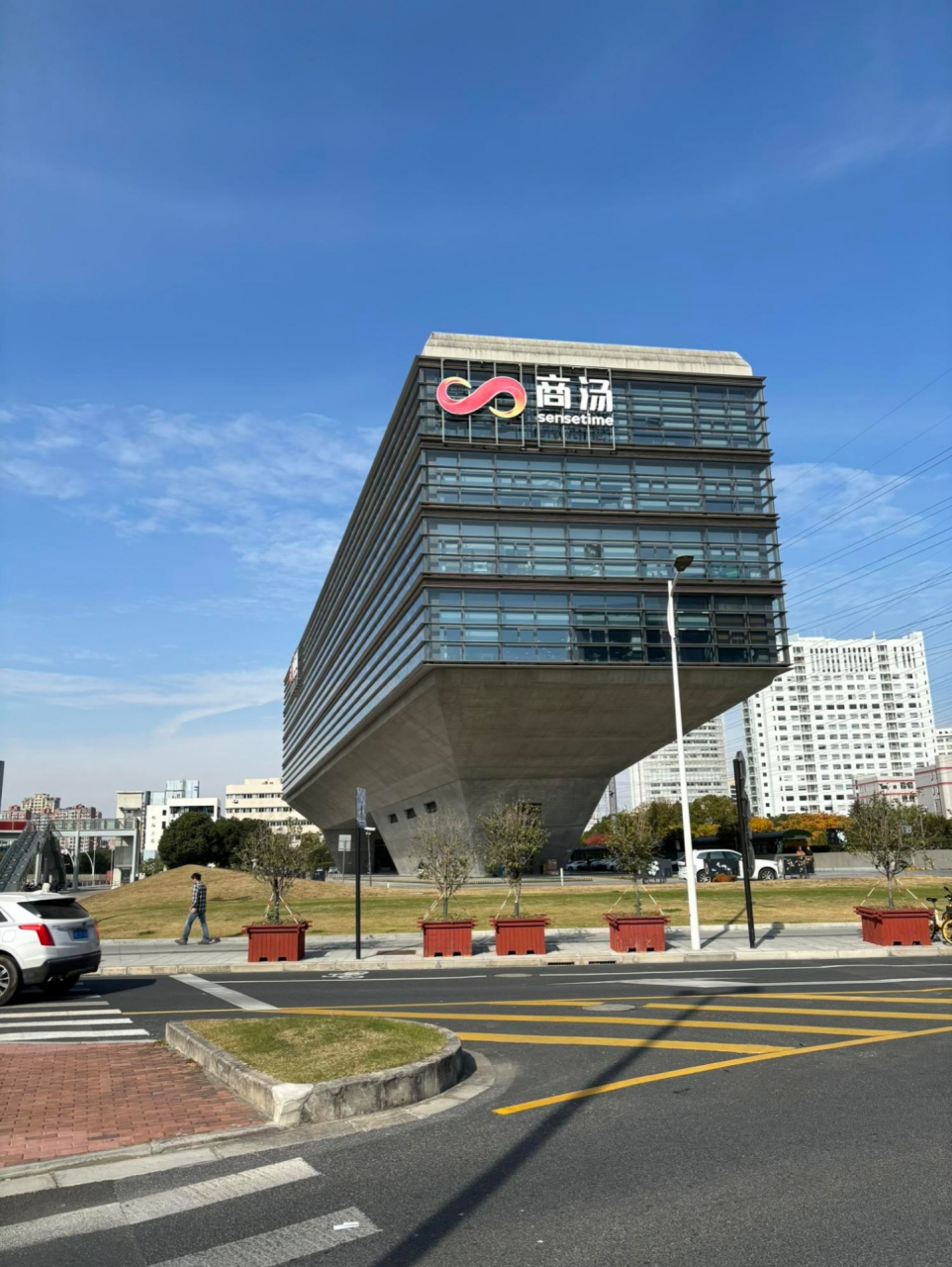 商汤这栋楼的寓意不太好啊