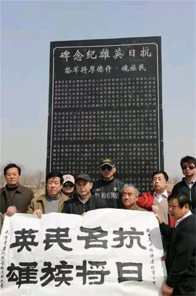 台儿庄战役"敢死队队长"仵德厚因病在泾阳县龙泉乡,享年97岁