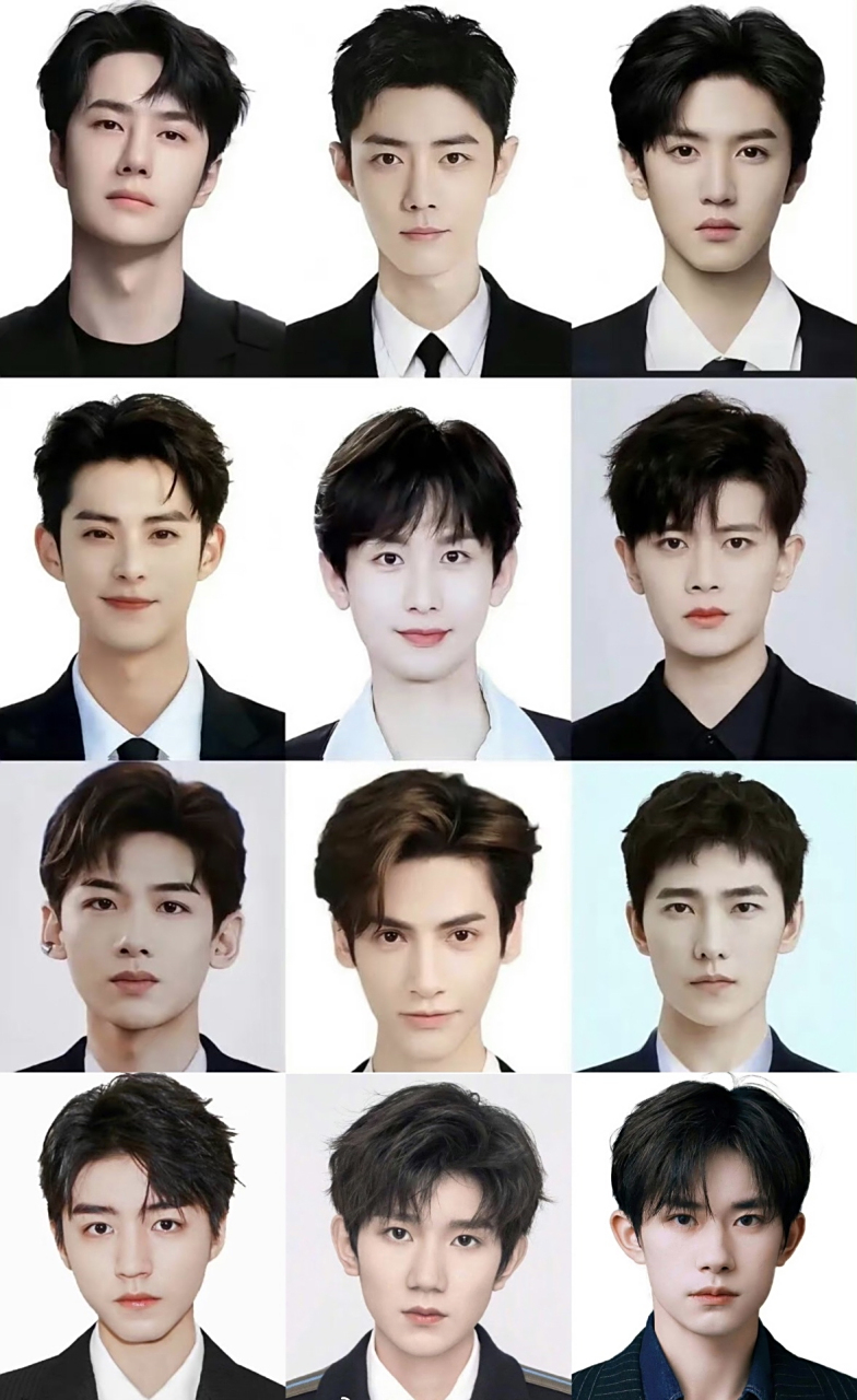 男星证件照,12选一 王一博 肖战 陈哲远  王鹤棣 成毅 任嘉伦  白敬亭